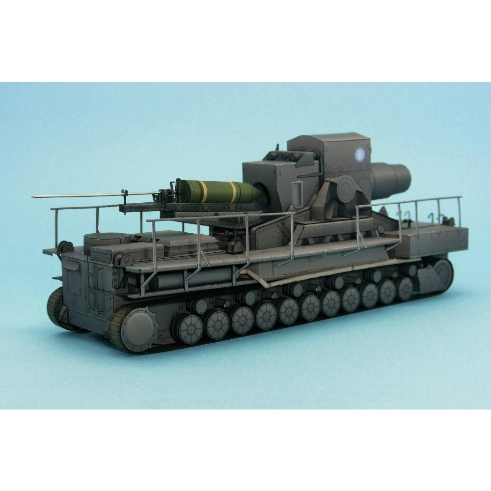 Mô hình giấy Mörser Karl tỉ lệ 1/72