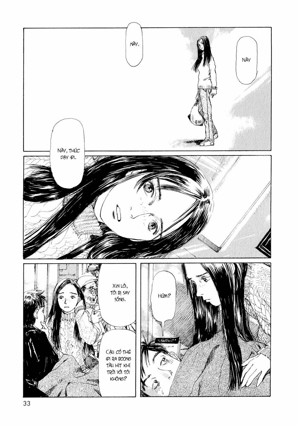 omoide emanon chapter 2 10