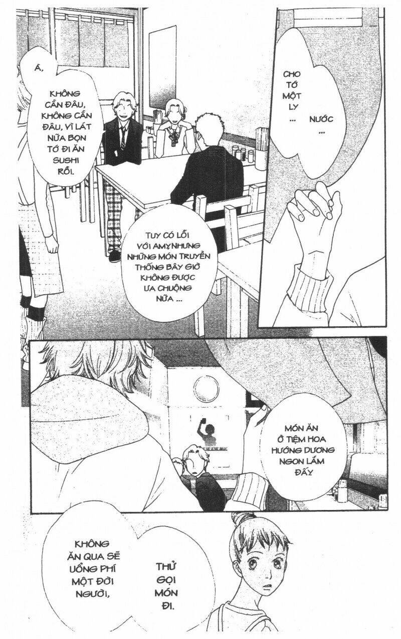 tigers and wolves chapter 1 53