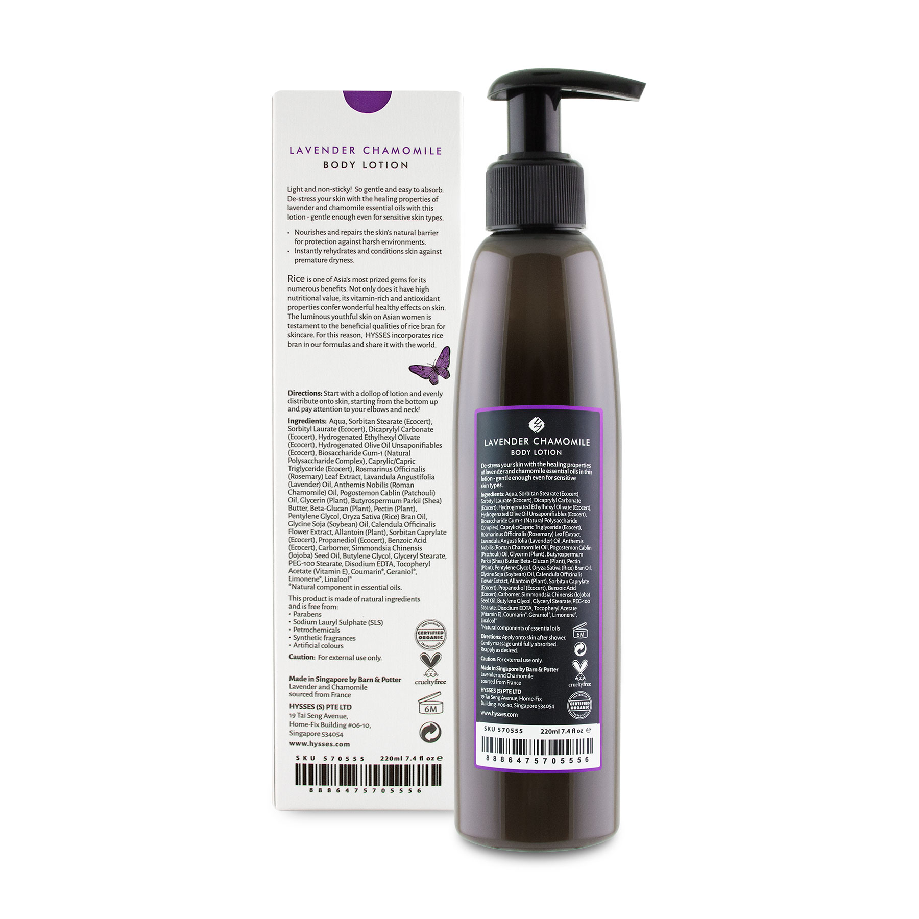 Sữa Dưỡng Thể Hysses Body Lotion Chiết Xuất Hương Thơm Nhẹ Nhàng Cấp Ẩm Chuyên Sâu, Củng Cố Hàng Rào Bảo Vệ Tự Nhiên Cho Mọi Loại Da