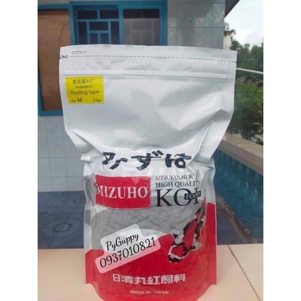 CÁM MIZUHO KOI FOOD HIGH QUALITY - CÁM NHẬT CAO CẤP DÀNH CHO CÁ CHÉP KOI, CÁ VÀNG , hạt to