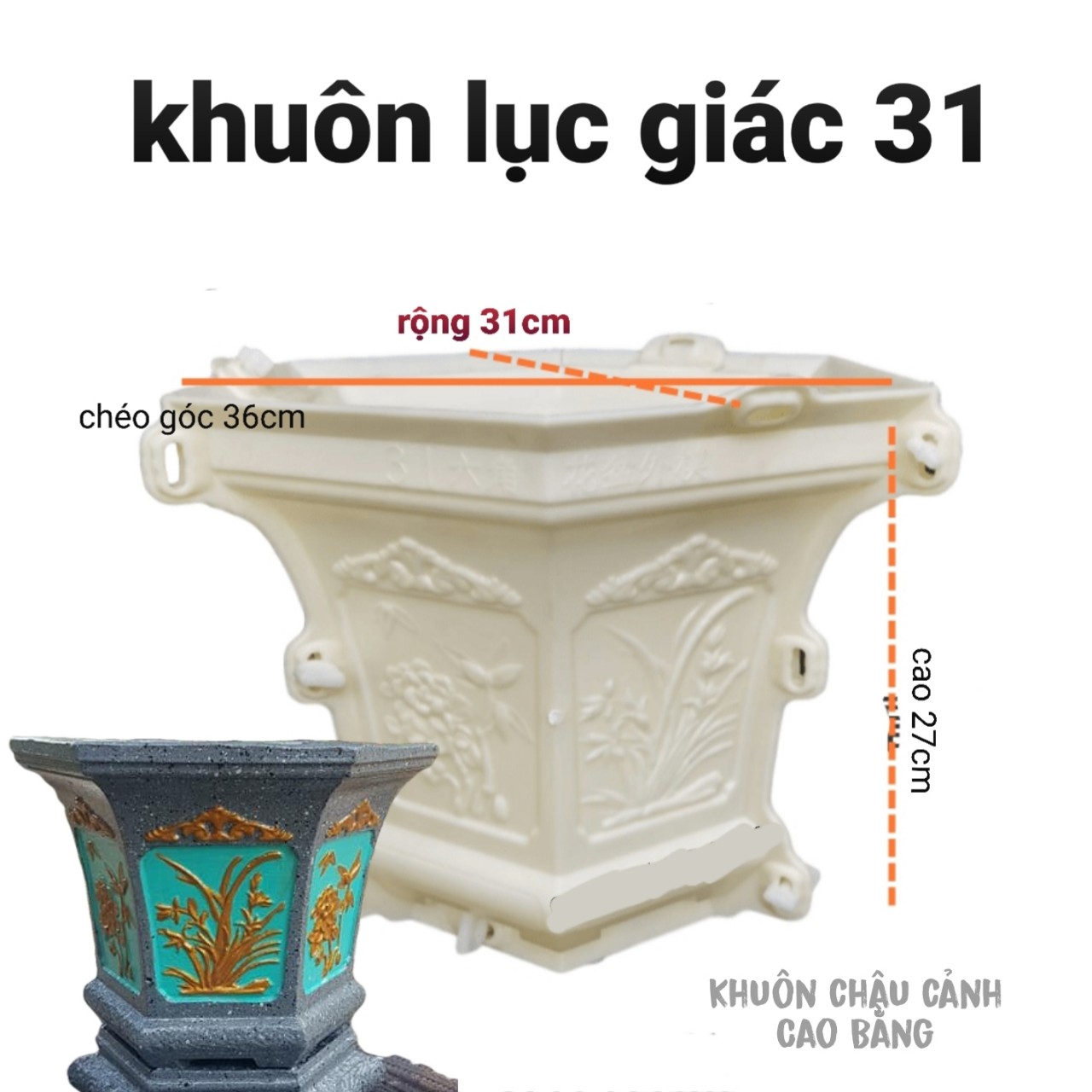 Khuôn đúc chậu cảnh lục giác 31 và chân đôn