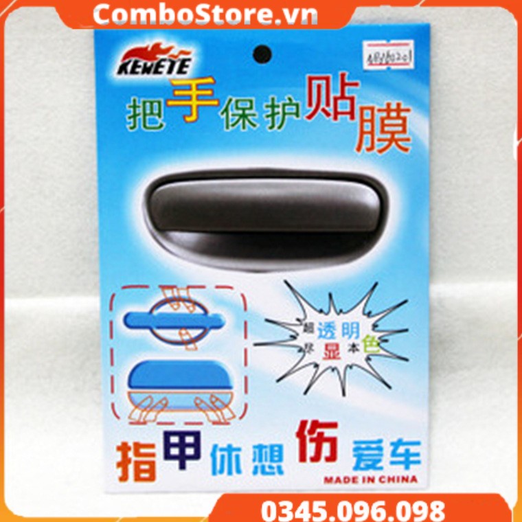 Miếng dán chống trầy bảo vệ tay cầm, hõm tay cầm ô tô - Bộ 4 miếng dán chống trầy tay cầm xe hơi