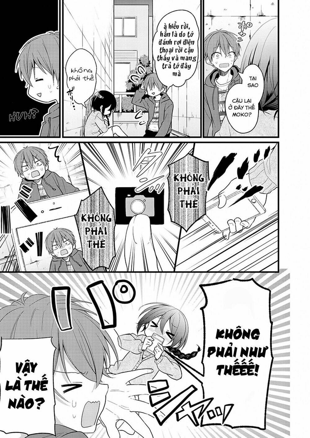 oshi ga kounin sutouka ni narimashita chapter 1.2 5