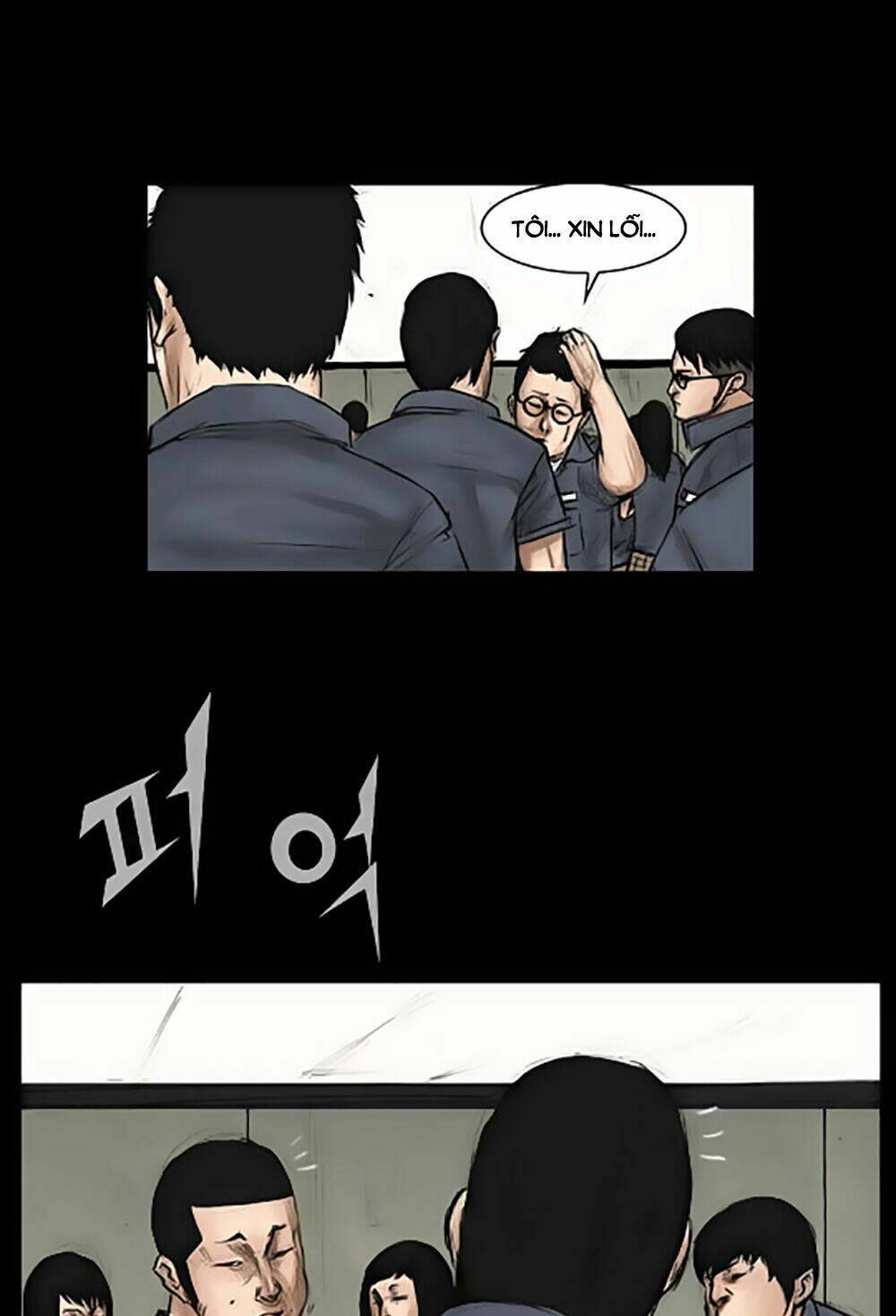 dokgo | độc cô chapter 2 48