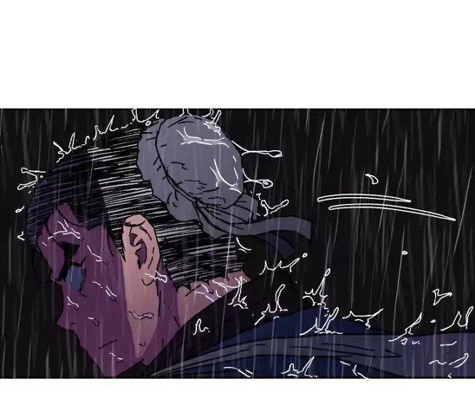 Bố Vô Song chapter 16 23