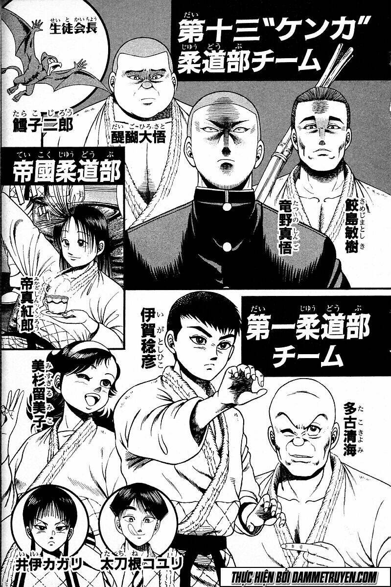 shin kotaro makaritoru! juudouhen chapter 122 5