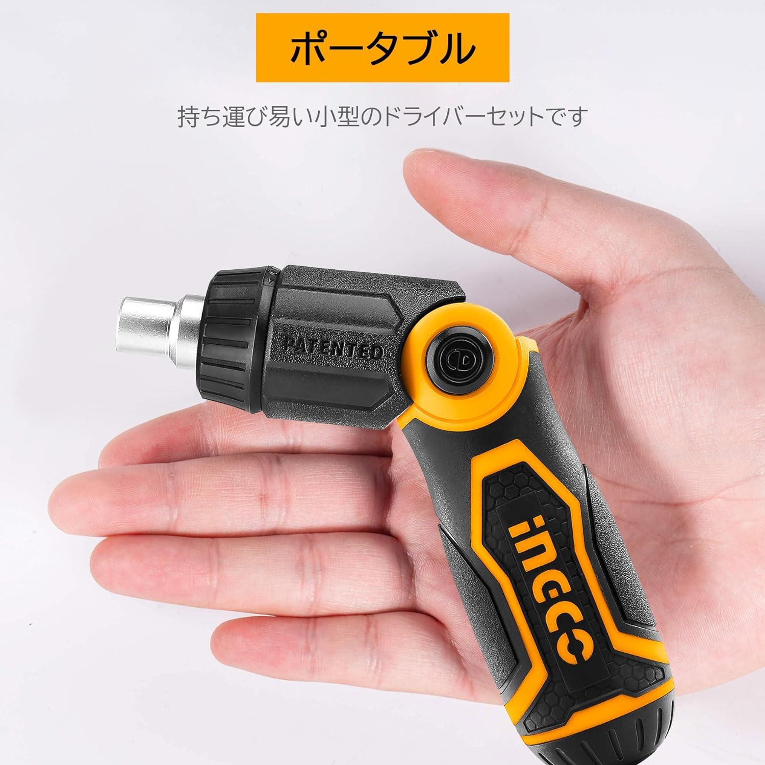 BỘ TUỐC NƠ VÍT ĐA NĂNG 13 CHI TIẾT INGCO AKISD1208 - HÀNG CHÍNH HÃNG