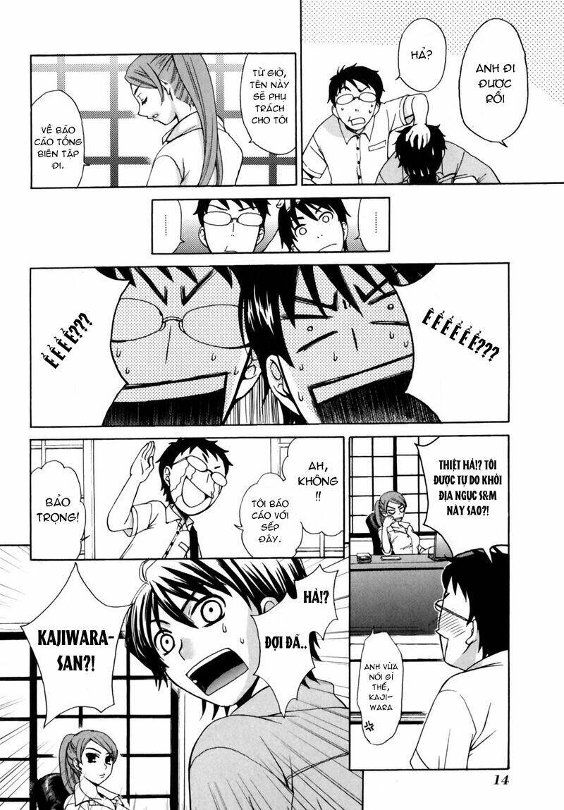 kanojo no kagi wo akeru houhou chapter 0 17