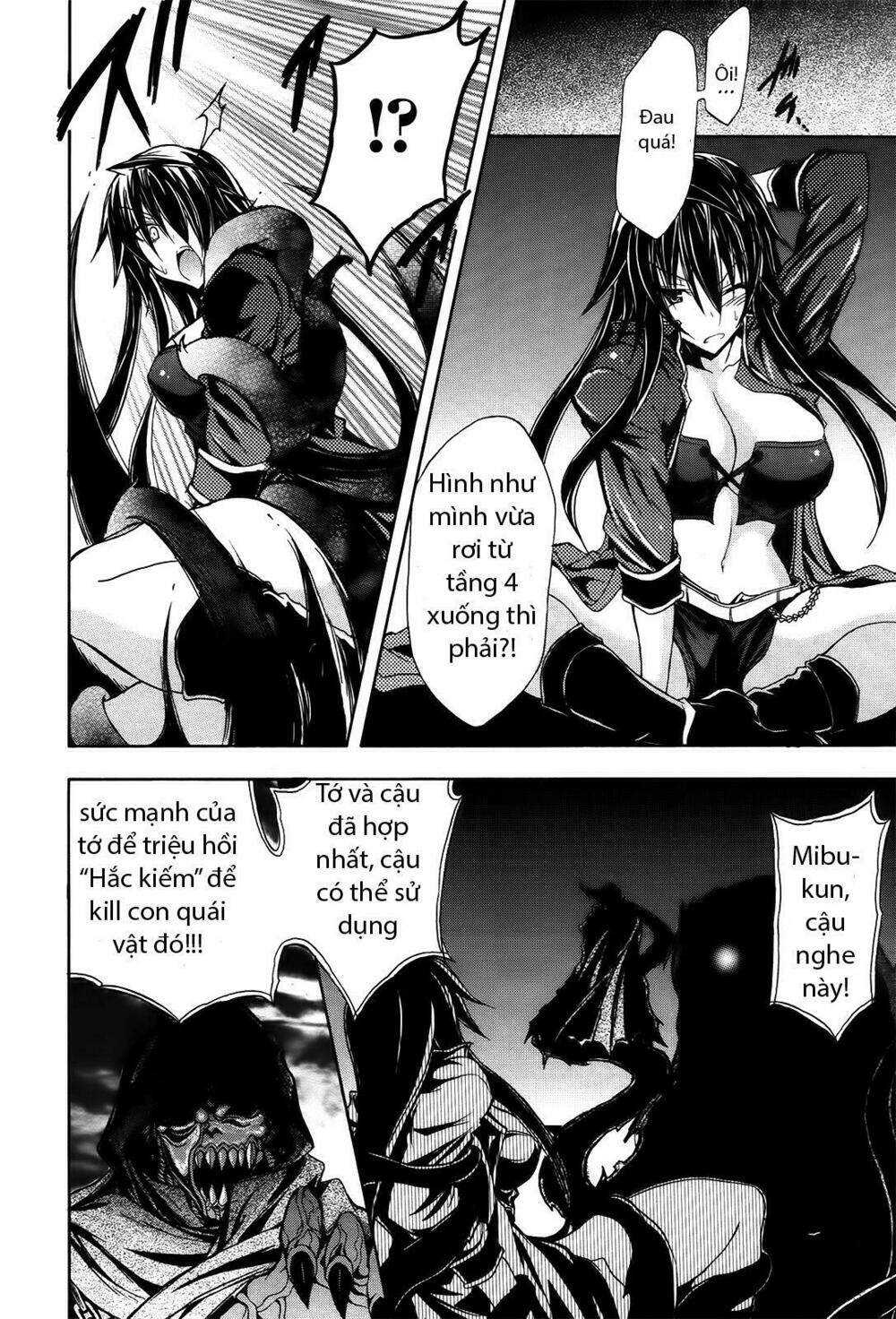 boy + girl fusion chapter 1 13