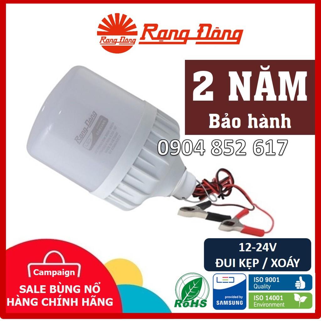 Bóng đèn LED kẹp bình ắc quy 12V - 24V DC 7W / 9W / 12W / 30W Rạng Đông