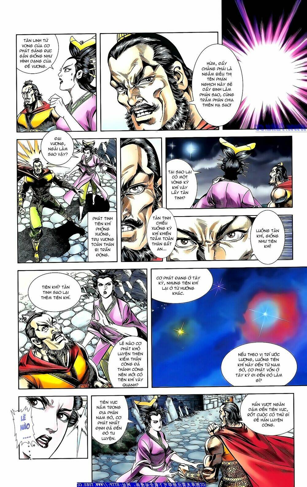 thiên tử truyền kỳ 1 - cơ phát khai chu bản chapter 153 10