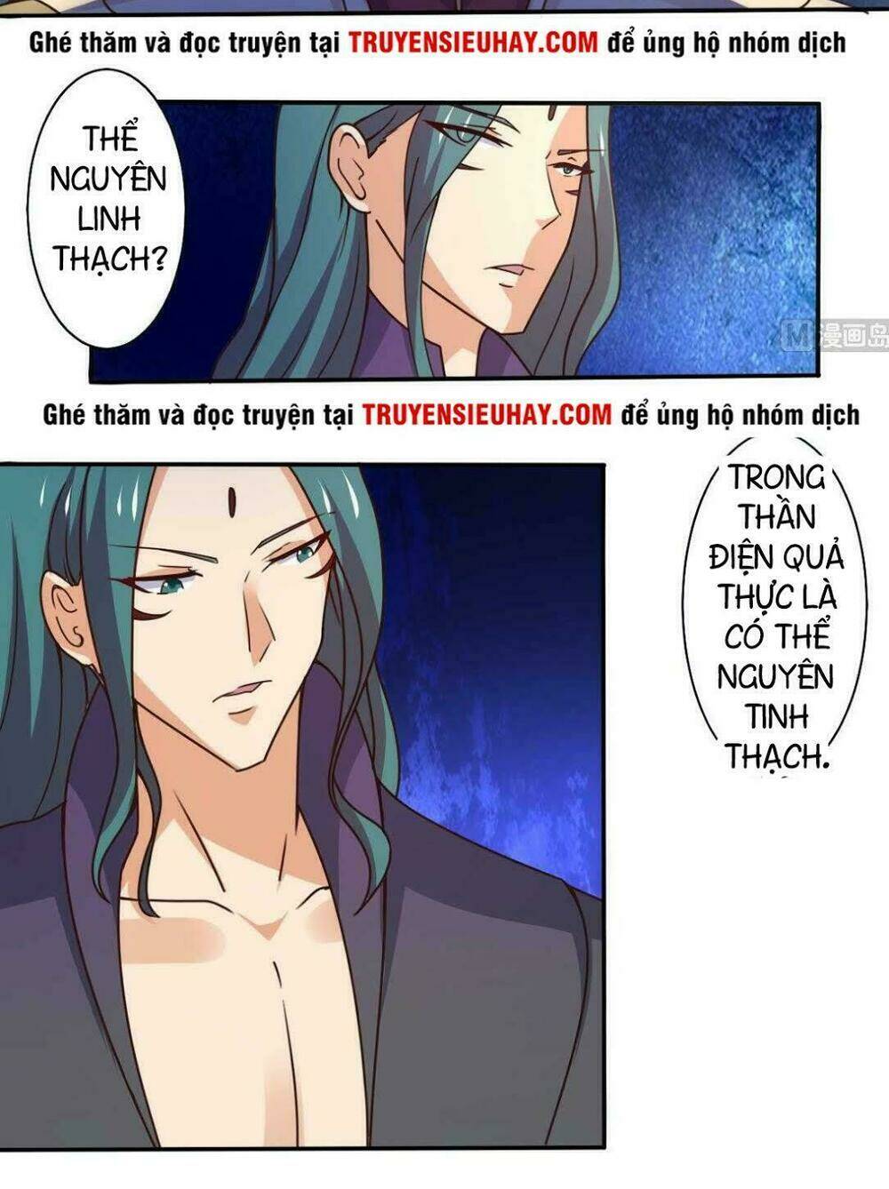 tu chân giả tại dị thế chapter 175 9