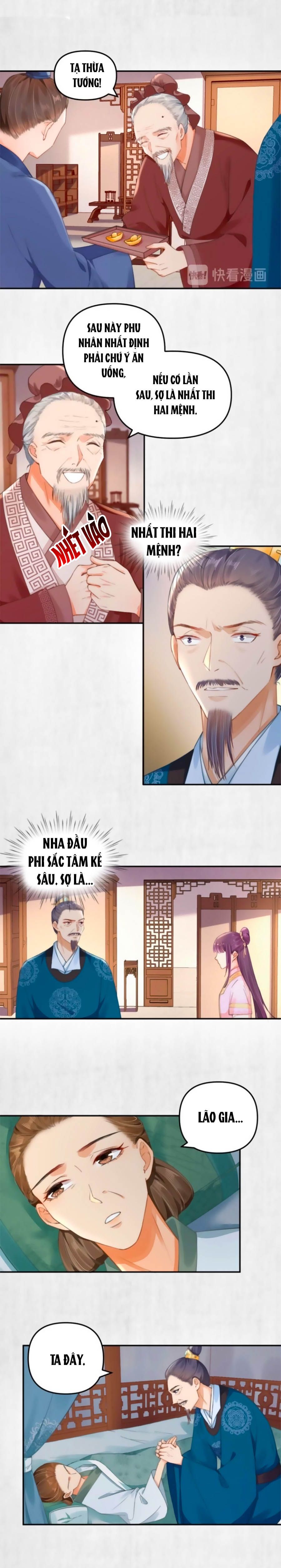 hoạn phi hoàn triều chapter 31 2
