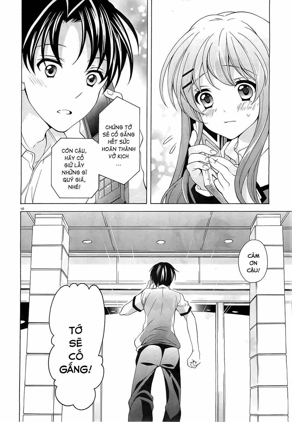 nami iro chapter 7 12