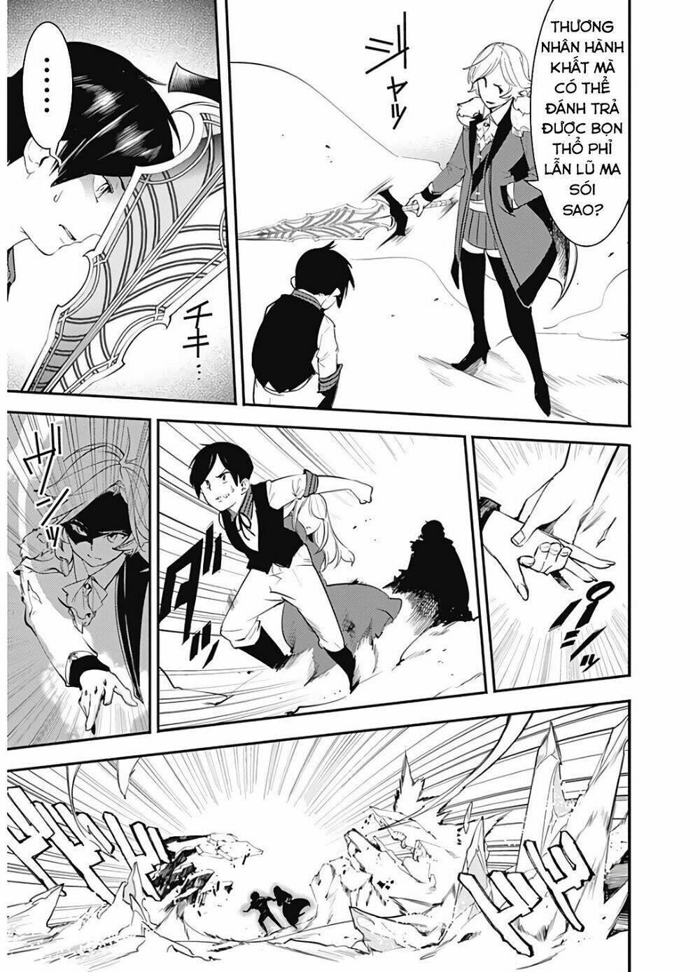 worlds end harem fantasia chapter 16 8