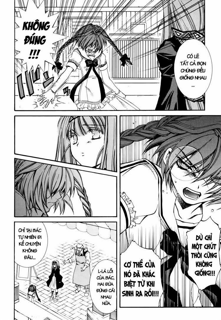 erementar gerad chapter 25 17