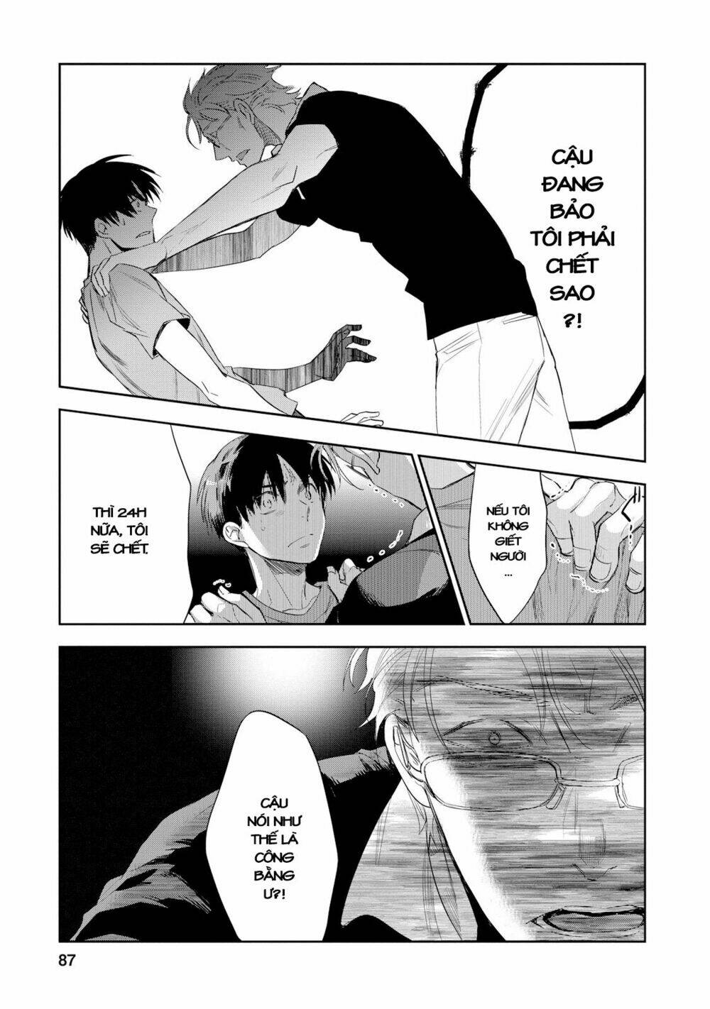 ou-sama game - kigen chapter 23 18