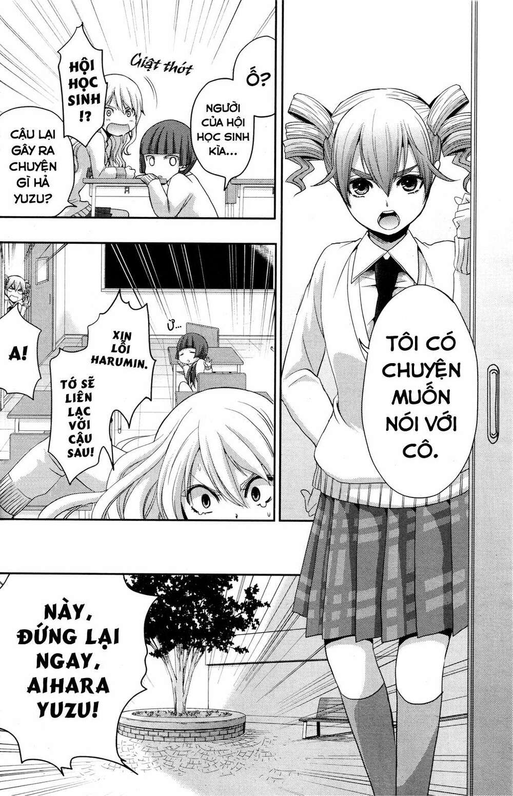 citrus (saburouta) chapter 5 5