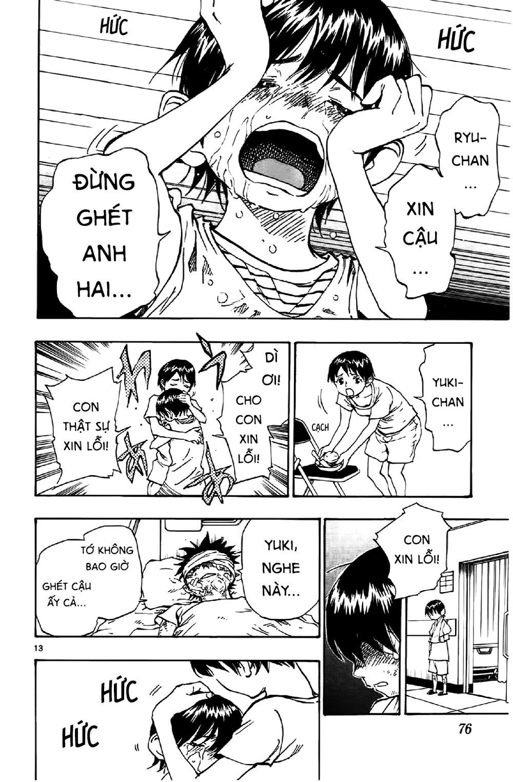 be blues! - ao ni nare chapter 11 14