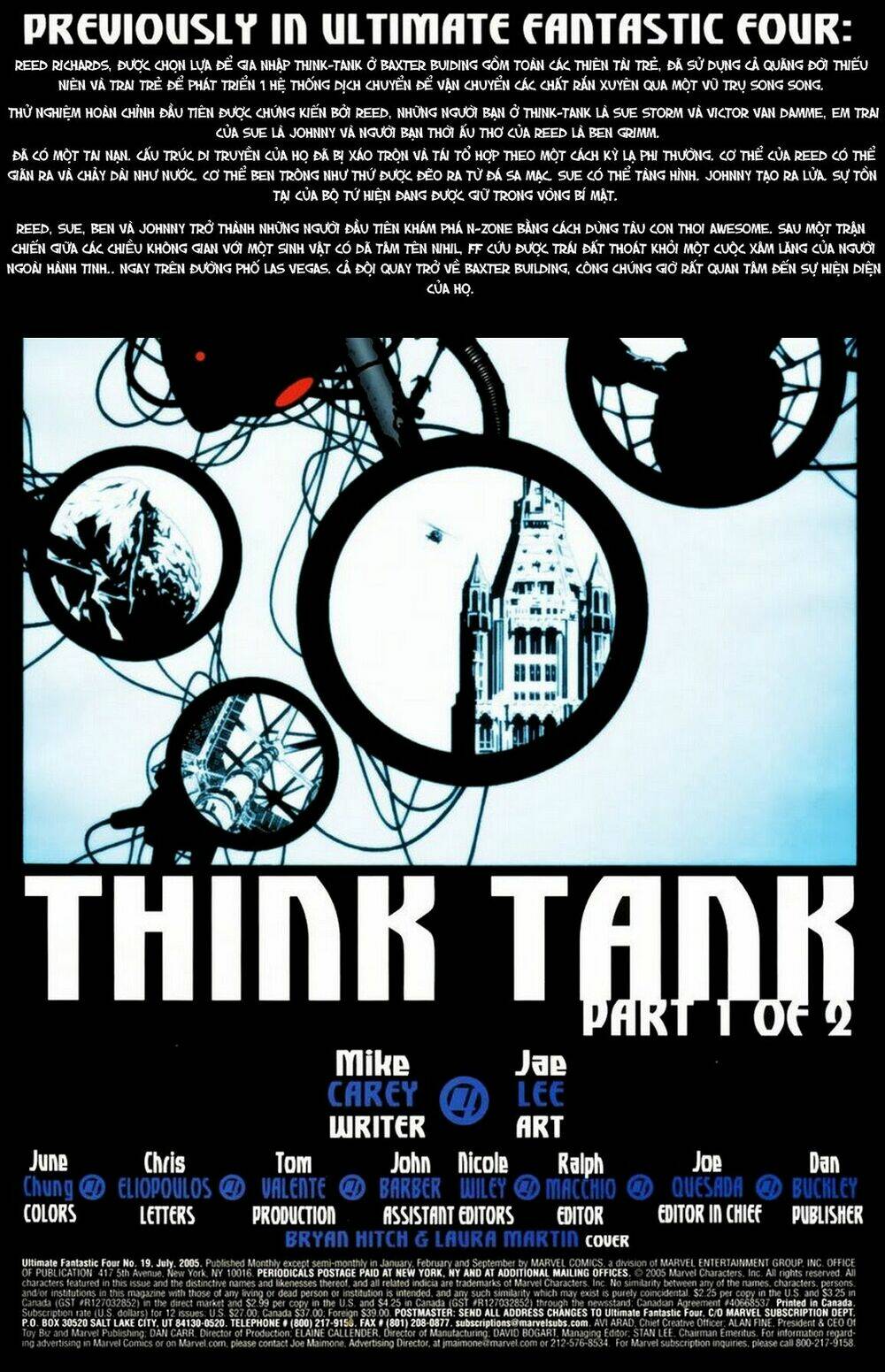 ultimate fantastic four chapter 19 3