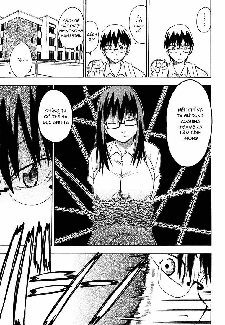 hoshi no samidare - lucifer and the biscuit hammer chapter 10 16