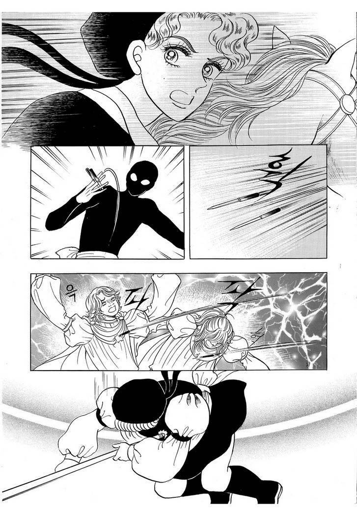 princess - công chúa xứ hoa (bản đẹp) chapter 31 12