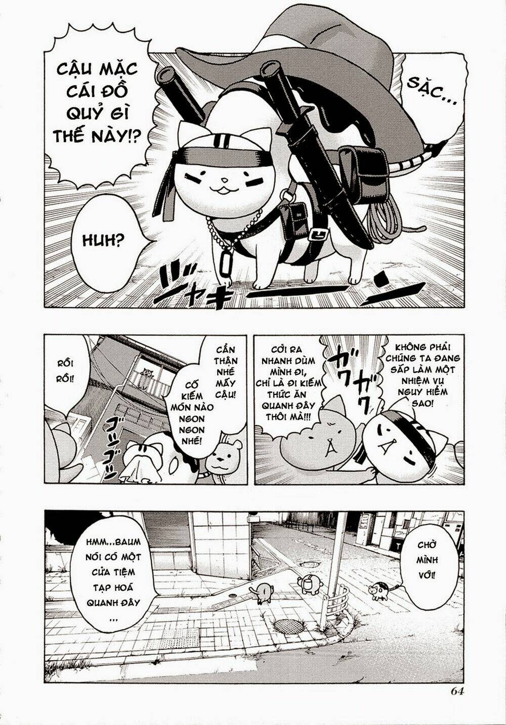 donyatsu chapter 7 4