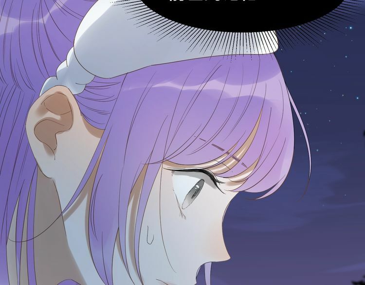 lượm được một tiểu hồ ly phần 3 chapter 41 24