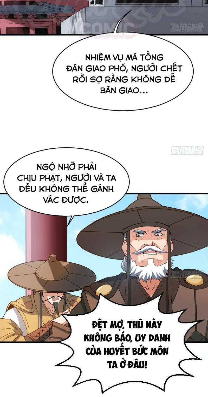 vạn cổ thiên đế chapter 33 14