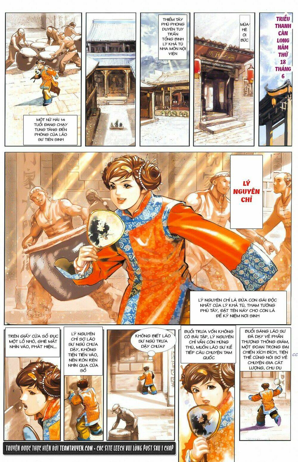 thư kiếm ân cừu lục chapter 1 3