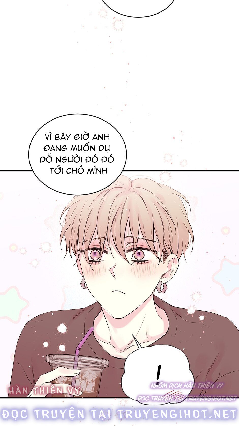 in my closet chapter 73 15