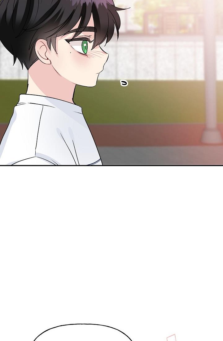 xác suất tình yêu chapter 40 27