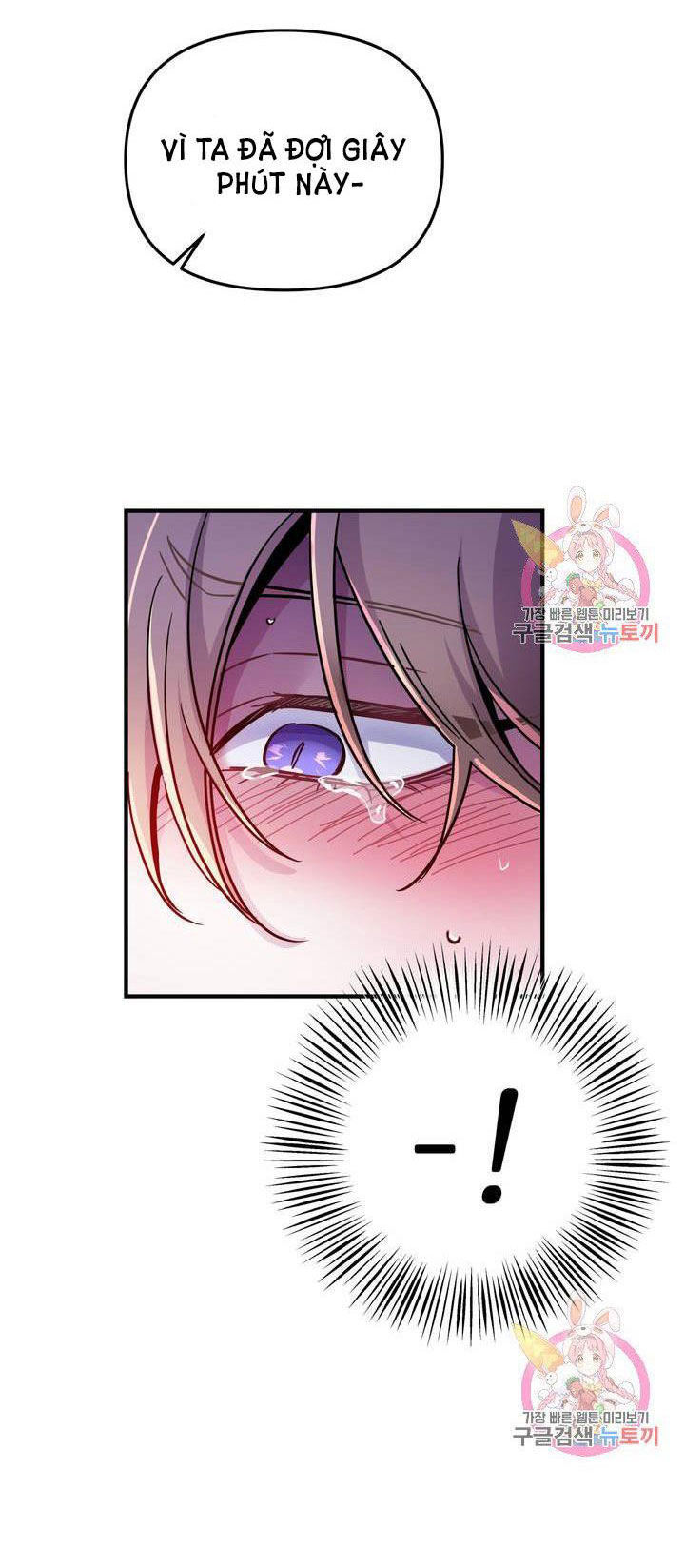 [18+] sự sụp đổ hắc ám - vực thẳm - dark fall chapter 9.2 35