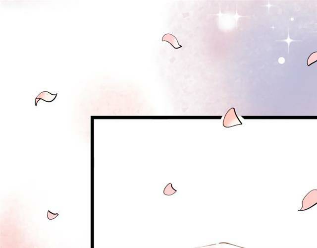 trạch thượng tịch mịch huỳnh hỏa chapter 13 99