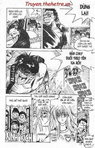 lights out chapter 1 15