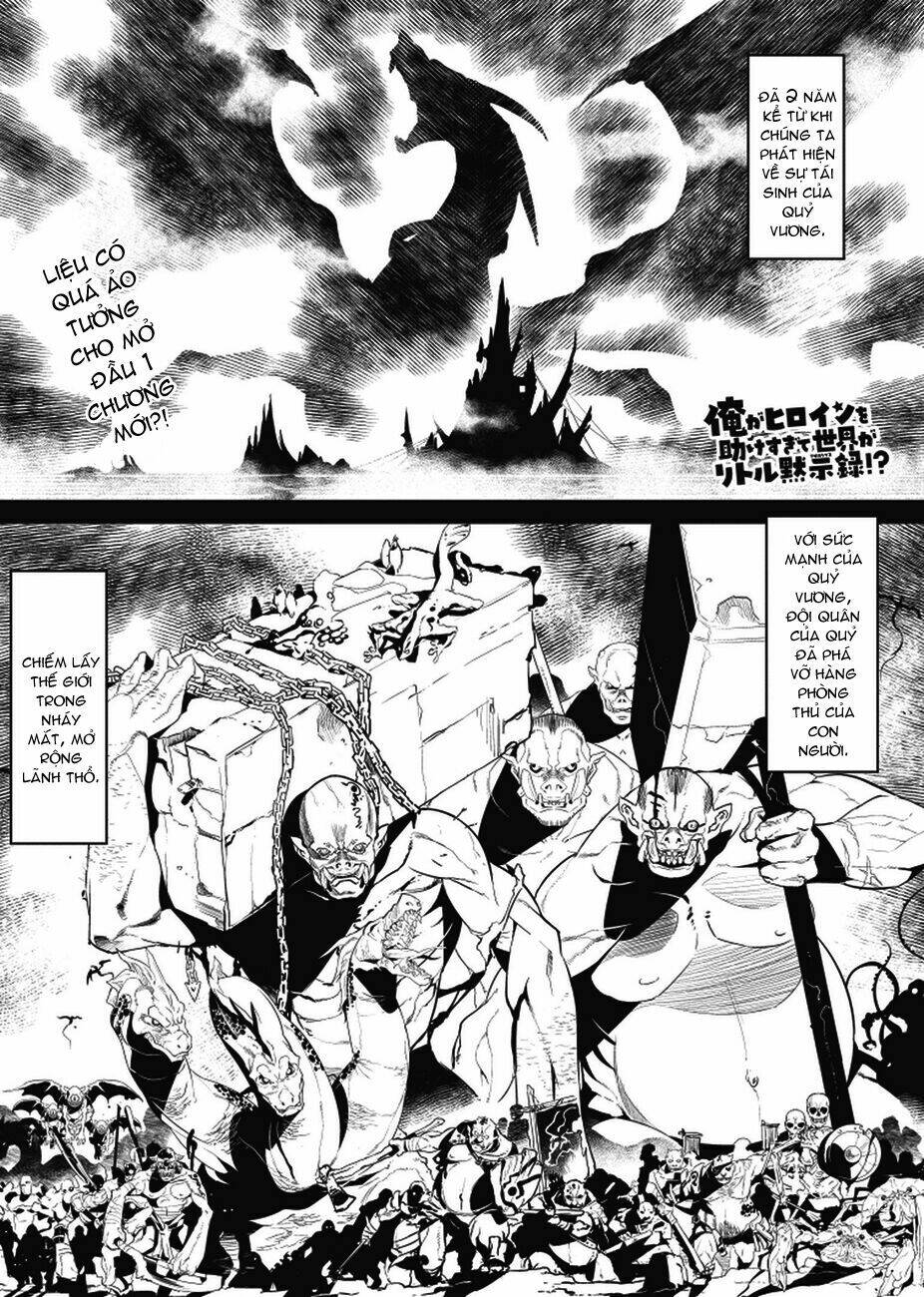 ore ga heroine o tasukesugite sekai ga little mokushiroku!? chapter 3 2