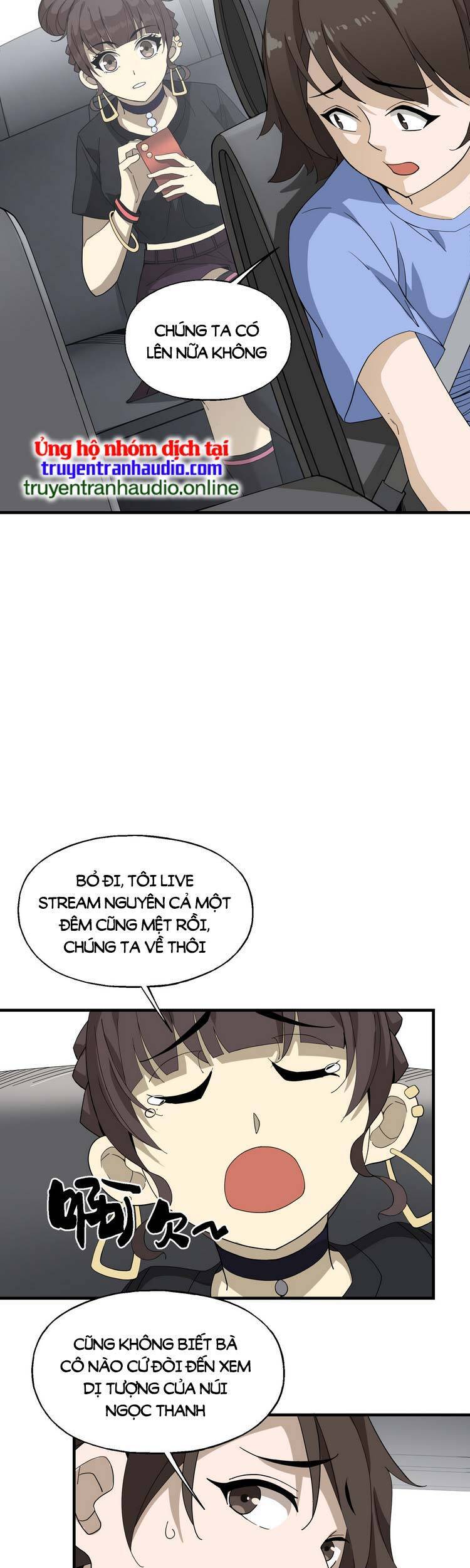 ta xuất sơn liền vô địch chapter 14 13