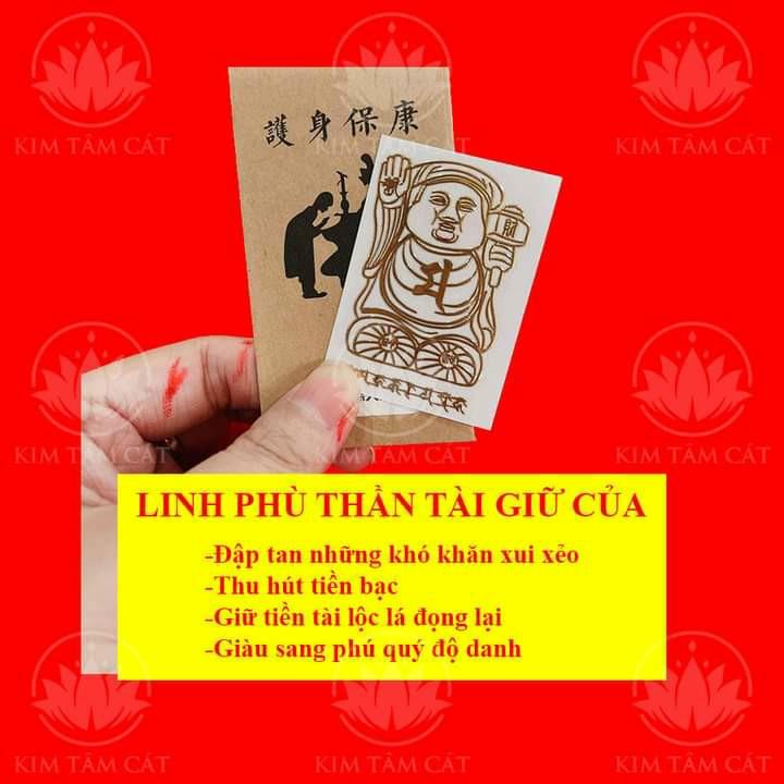 Thần tài - Ngày vía Thần tài