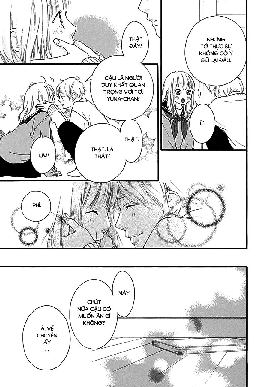 omoi, omoware, furi, furare chapter 33 15