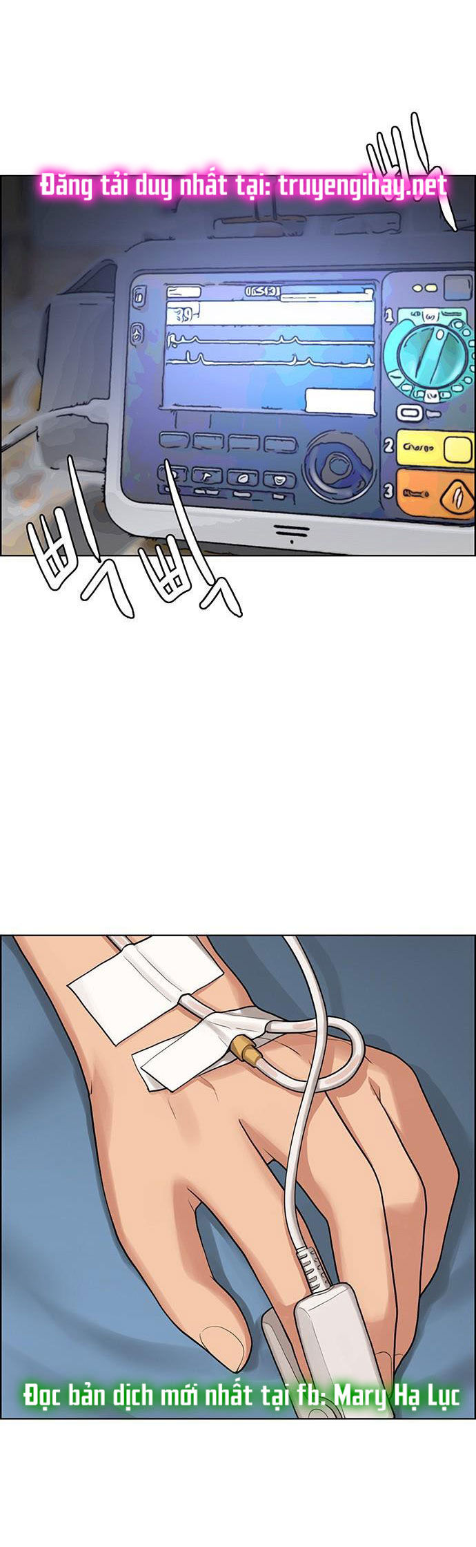 vẻ đẹp đích thực - true beauty chapter 186.2 27