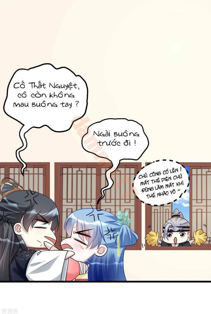 độc y đích nữ chapter 63 4