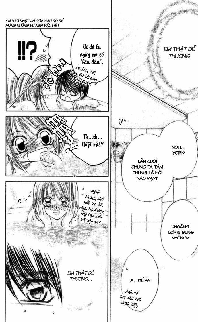 i love my little sister chapter 13 19