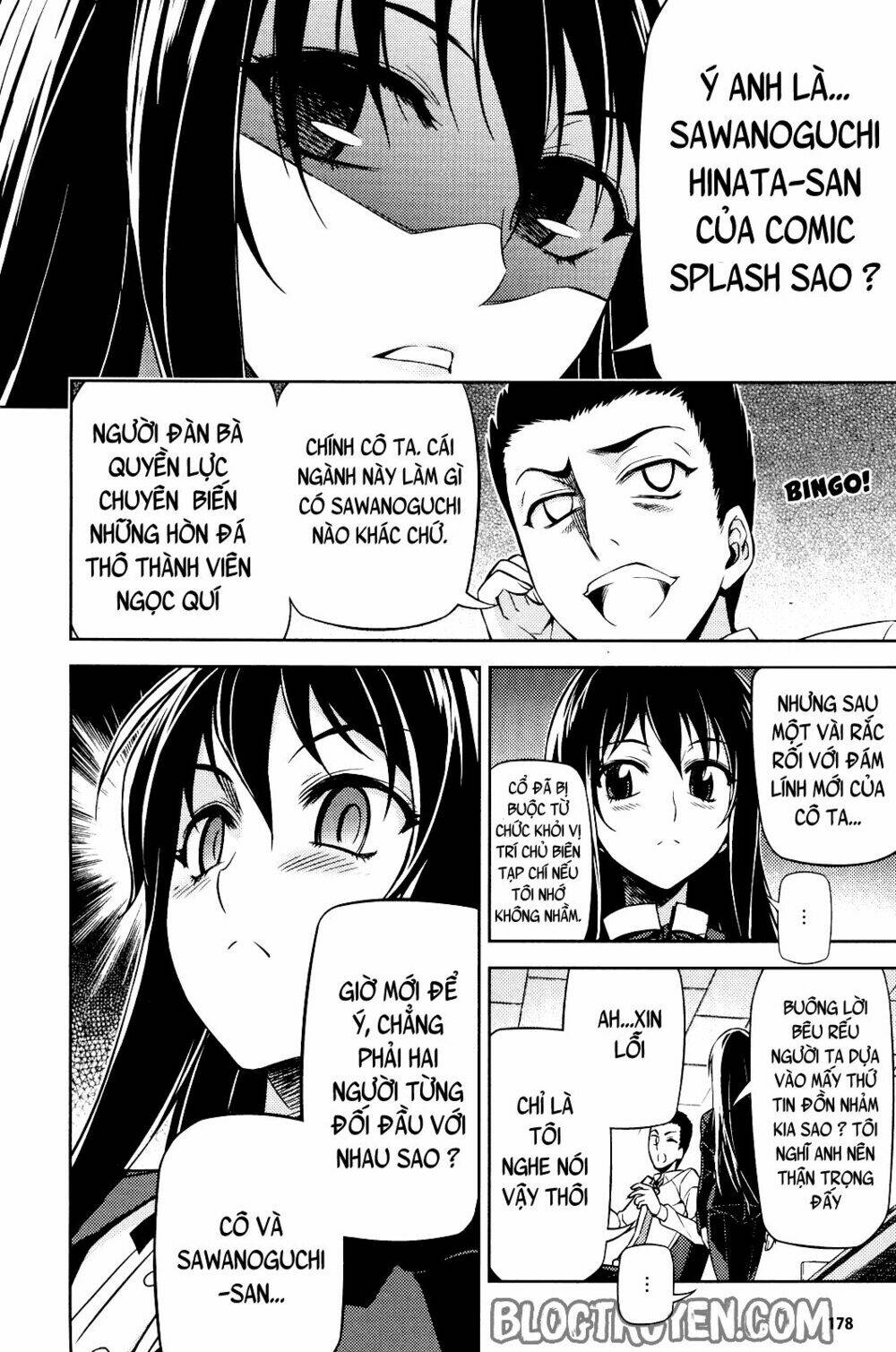 koimoku chapter 2.2 15