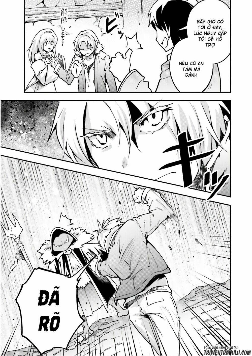 tên thường dân lv.999 chapter 19 7