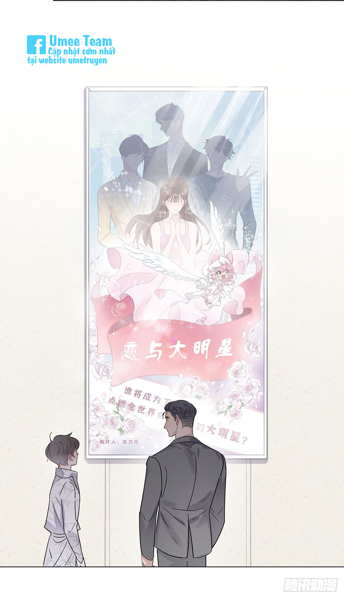 hôm nay nam giả trang nữ vẫn chưa được cầu hôn! chapter 76 34