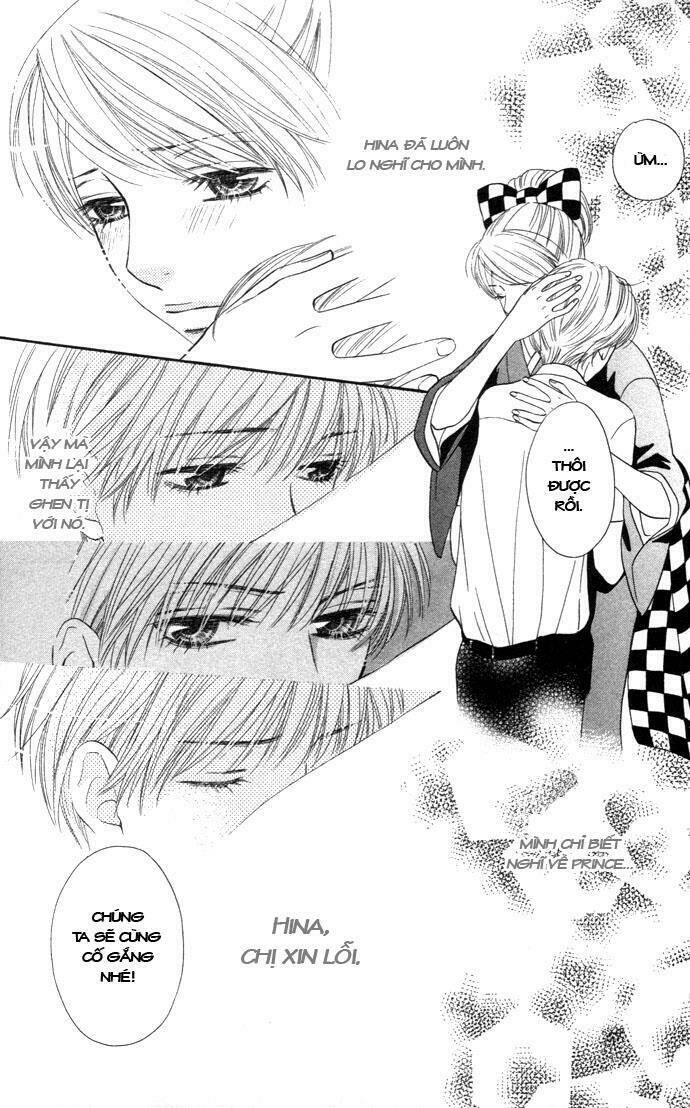 yokujou (c) max (desire climax) chapter 17 12