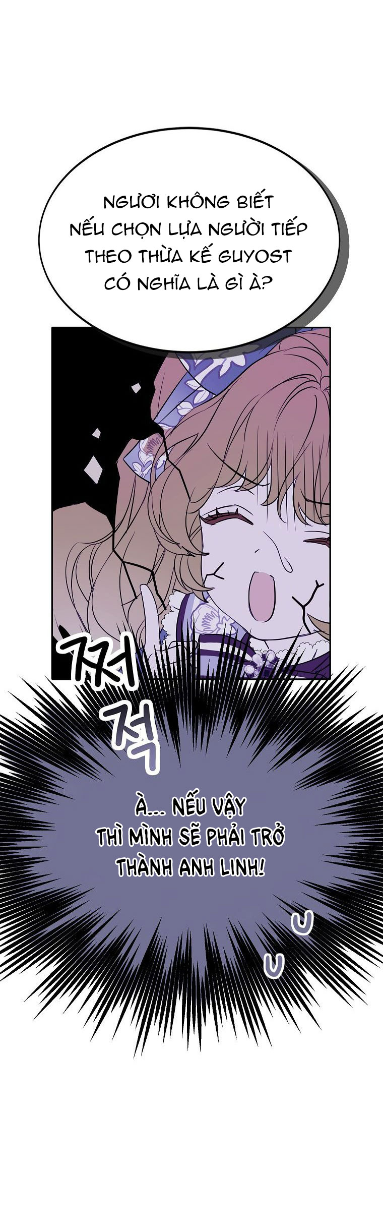 tôi là nữ thừa kế của gia tộc phản diện chapter 4.2 13