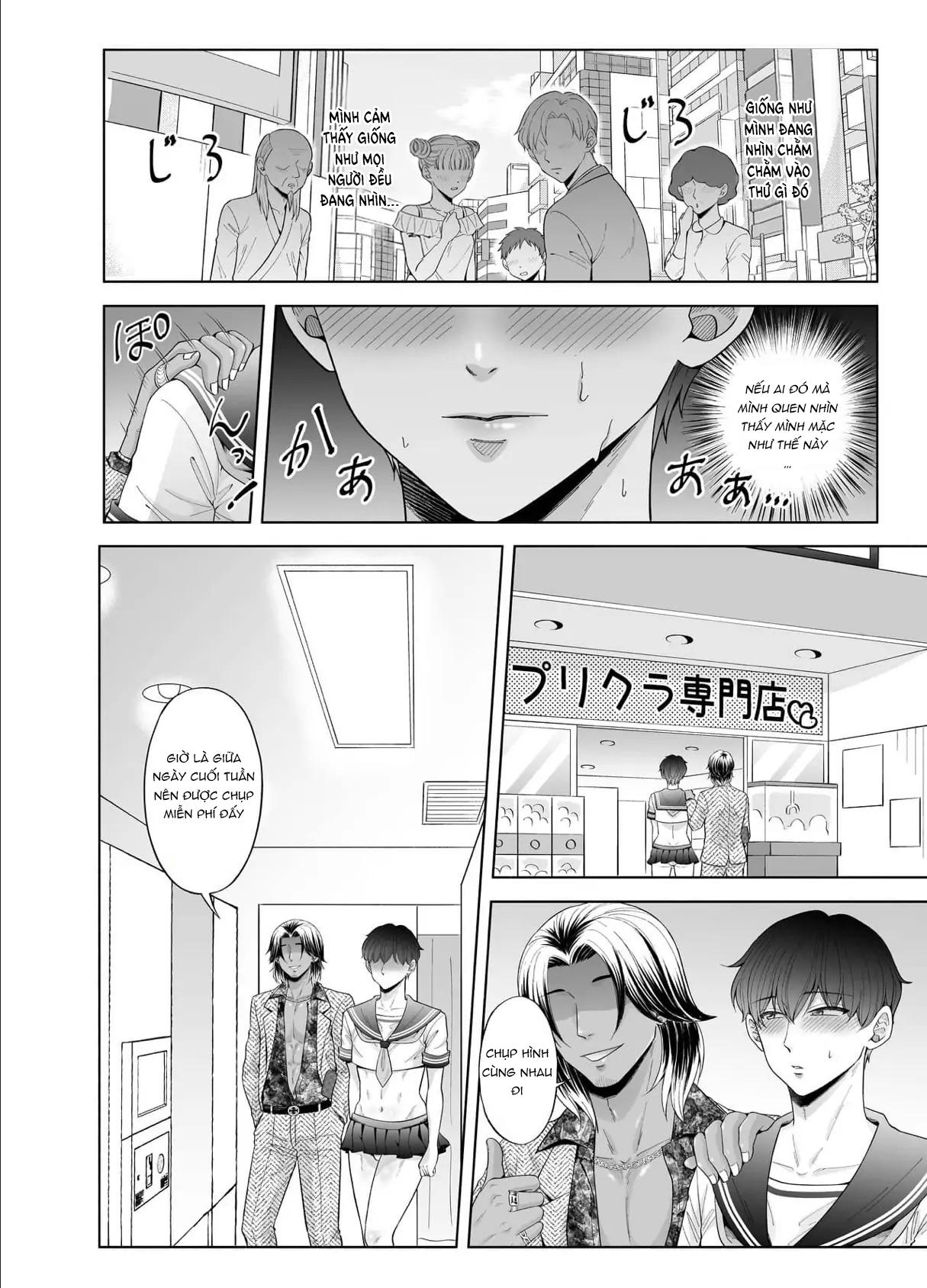 oneshot vicera comics house chapter 23 13