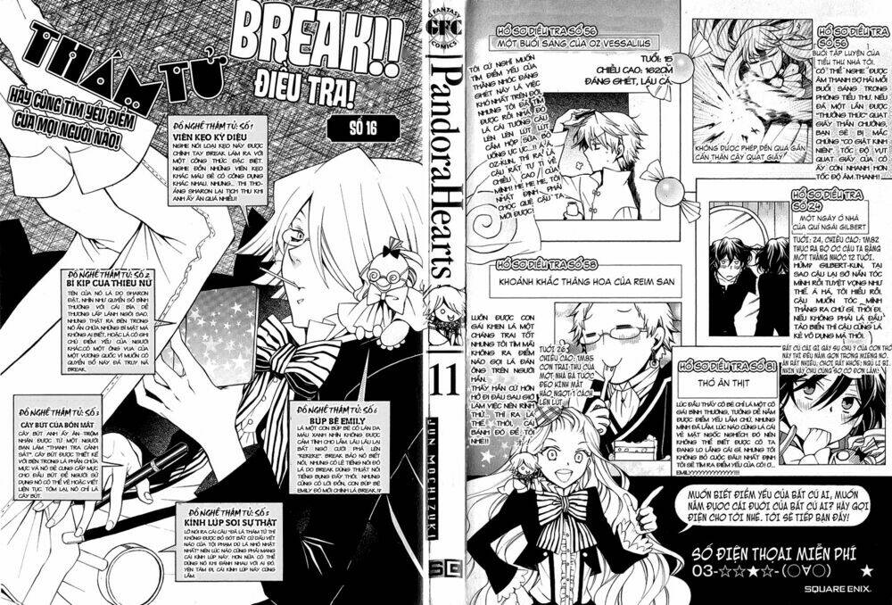 pandora hearts chapter 42 3